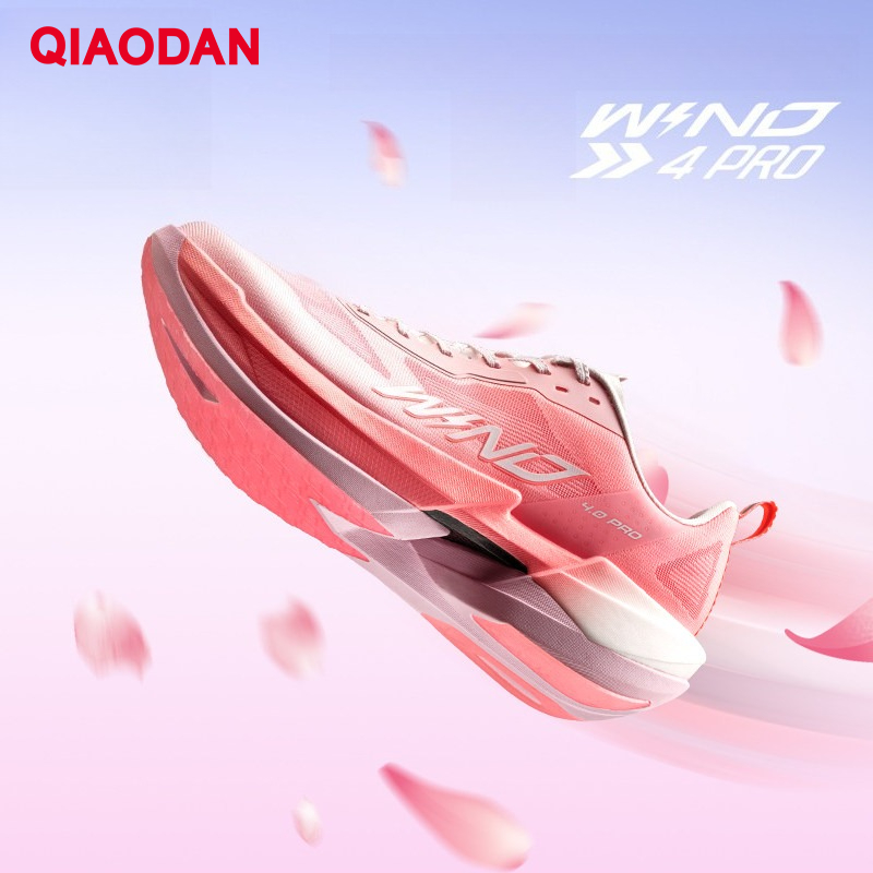 Carbon Plate Marathon Racing Shoes - QIAODAN WIND 4PRO Damen 2026 Leichte