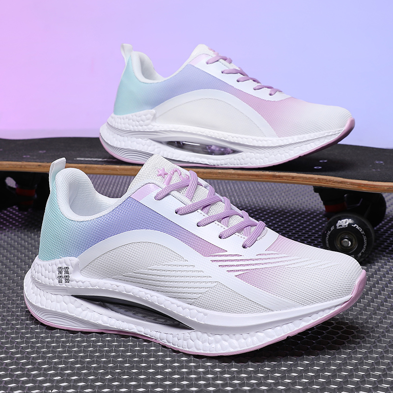 Herren-Laufschuhe, Sneakers, P – Lightweight Road Running Shoes Bewertung und Preis