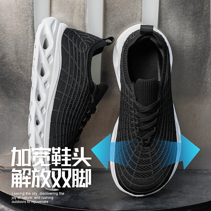 Herren-Sneaker in Übergröße mi – Wide Toe Box Running Sneakers Bewertung und Preis