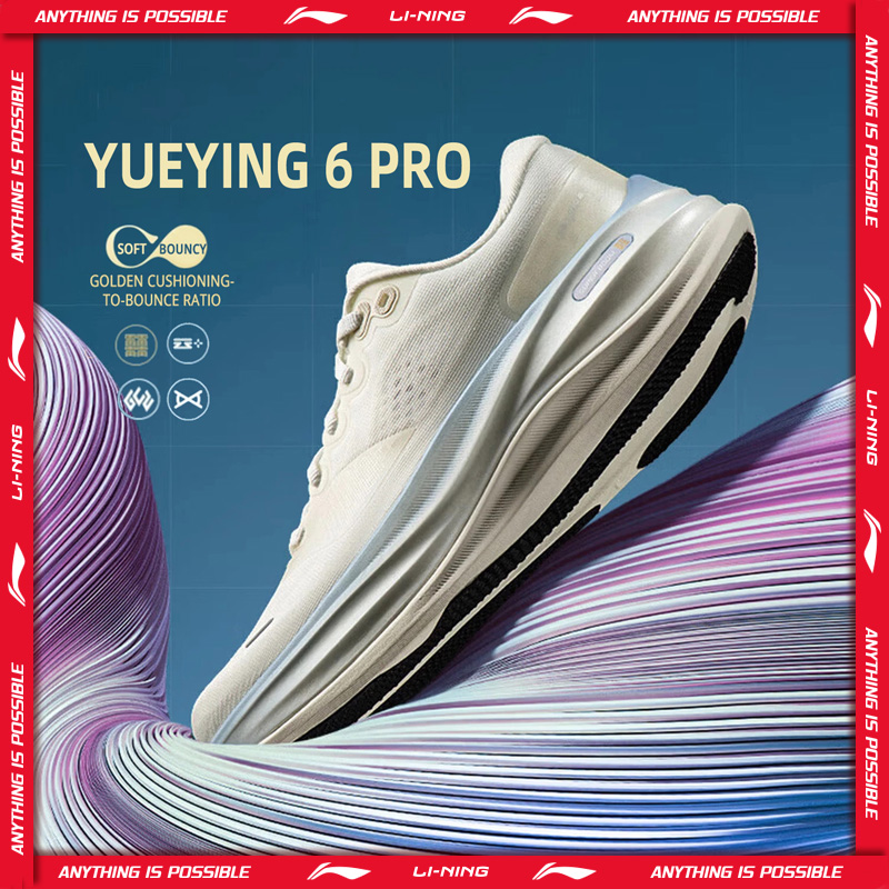 Li-Ning YUEYING 6 PRO Damen-La – Reflective Night Running Shoes Bewertung und Preis