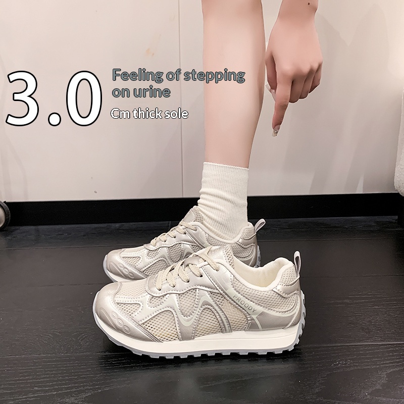 Atmungsaktive Sportschuhe mit  – Breathable Mesh Athletic Shoes Bewertung und Preis