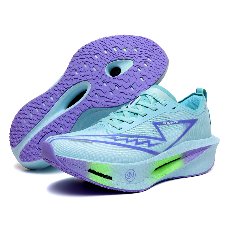 Herren-Laufschuhe Marathon Car – Breathable Mesh Athletic Shoes Bewertung und Preis