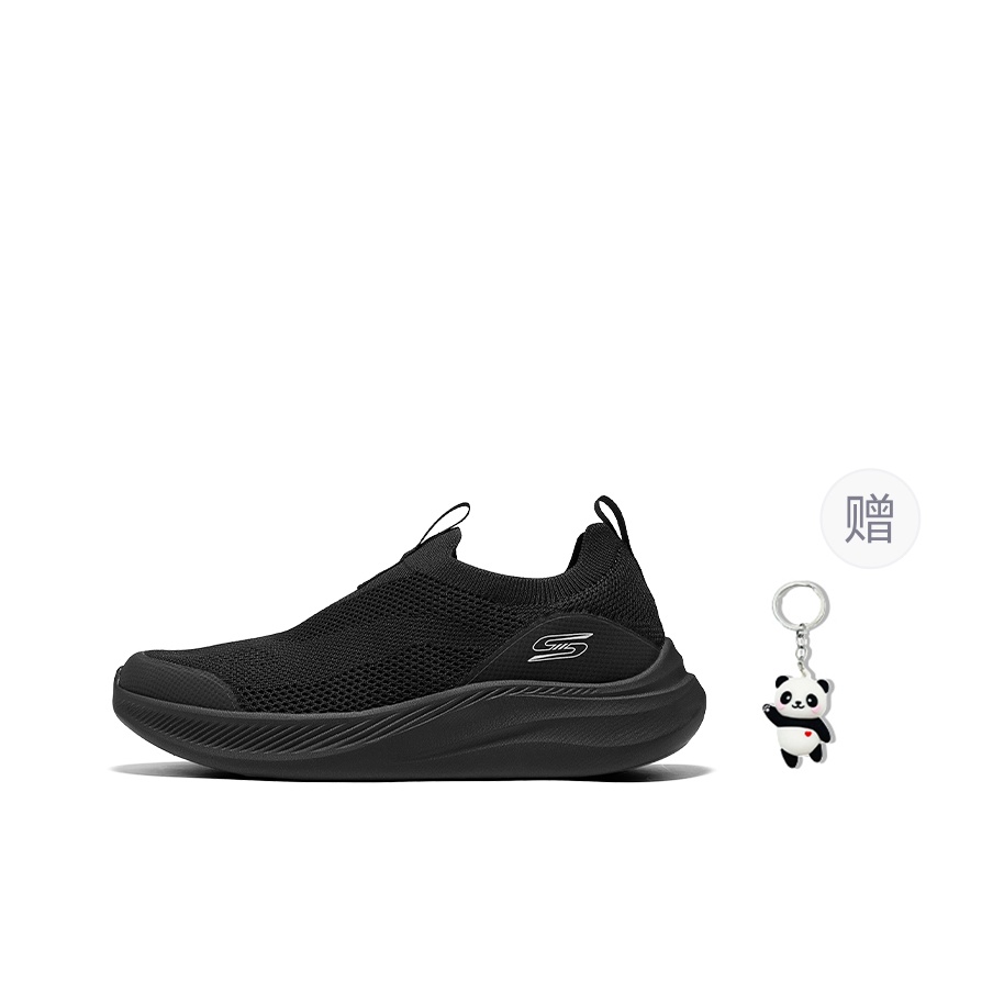Skechers BOB'S MENS Atmungsakt – Men'S Shoes Bewertung und Preis