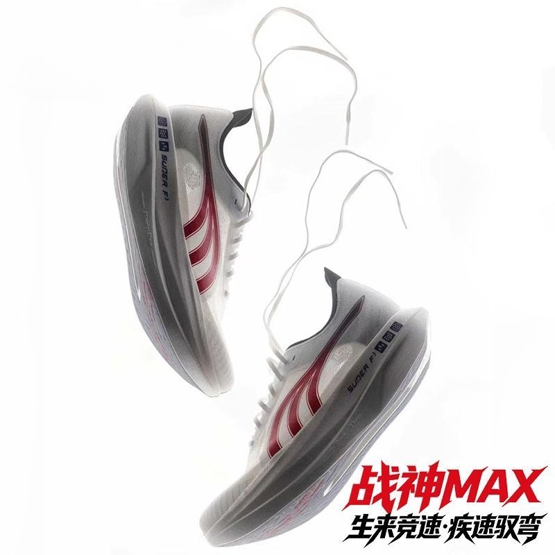 Original Marken-Laufschuhe: Ko – Shock Absorbing Gym Trainers Bewertung und Preis