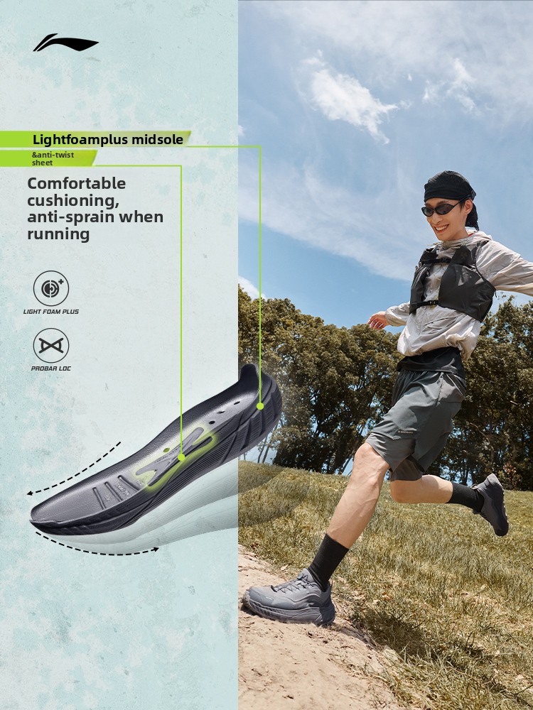 Li-Ning Zhuye V3 Herren Laufsc – Anti Slip Trail Running Sneakers Bewertung und Preis