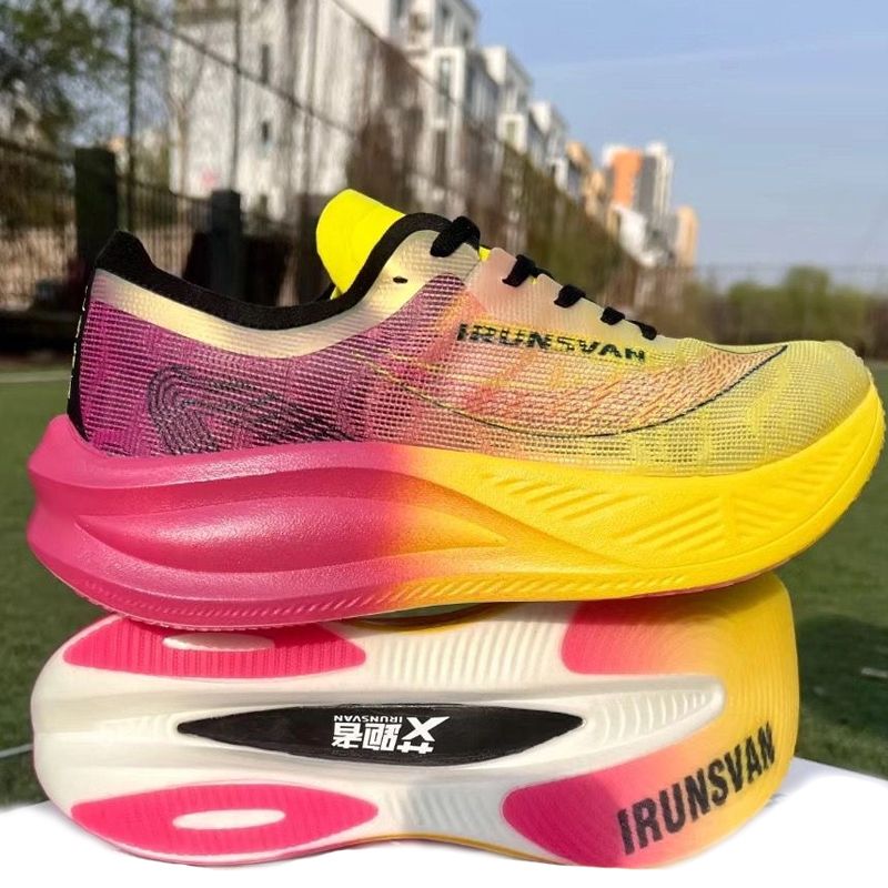 IRUNSVAN Nylon Carbonplatte Pr – Carbon Plate Marathon Racing Shoes Bewertung und Preis
