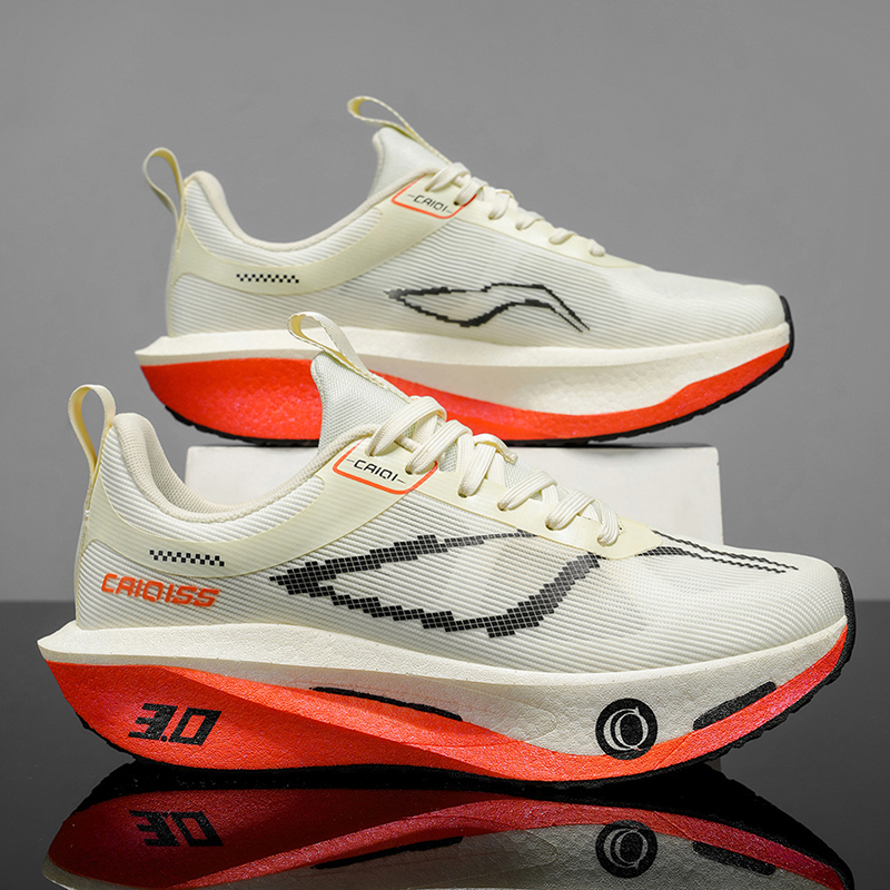 Outdoor-Straßenmarathon-Laufsc – Lightweight Road Running Shoes Bewertung und Preis