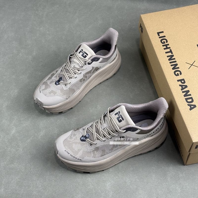 Klassische Marken-Trailrunning – Anti Slip Trail Running Sneakers Bewertung und Preis