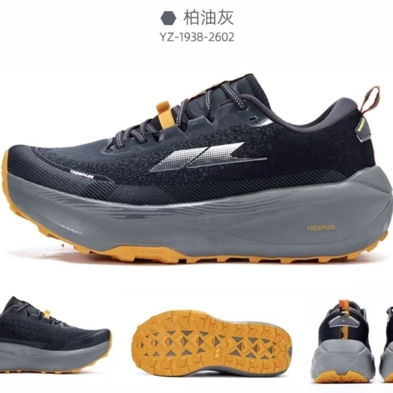 Original Marken-Komfortschuhe  – Anti Slip Trail Running Sneakers Bewertung und Preis