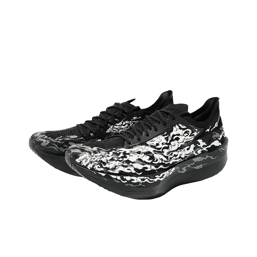 Anta C202 G9 Low-Top Carbonpla – Carbon Plate Marathon Racing Shoes Bewertung und Preis