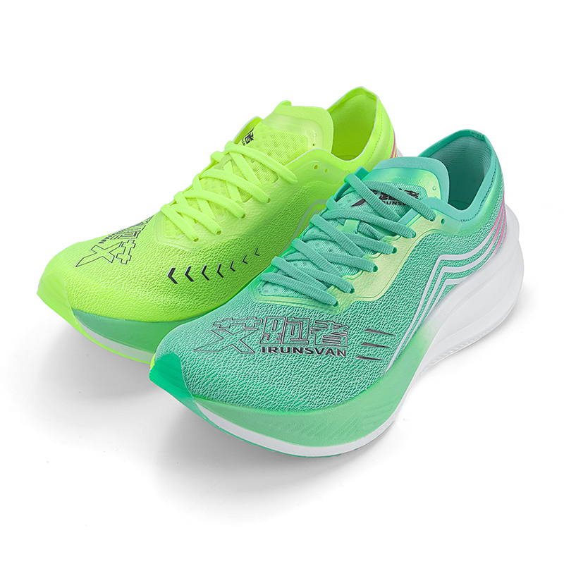 Professionelle Marathon-Laufsc – Carbon Plate Marathon Racing Shoes Bewertung und Preis